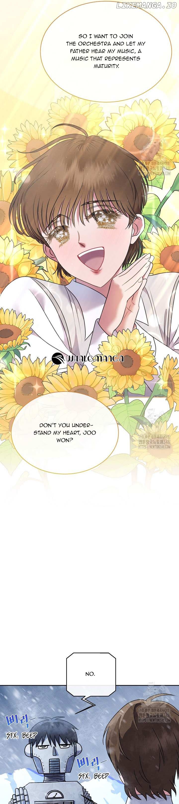 High School Musical Genius Is Paganini Reincarnated Chapter 5 - page 25