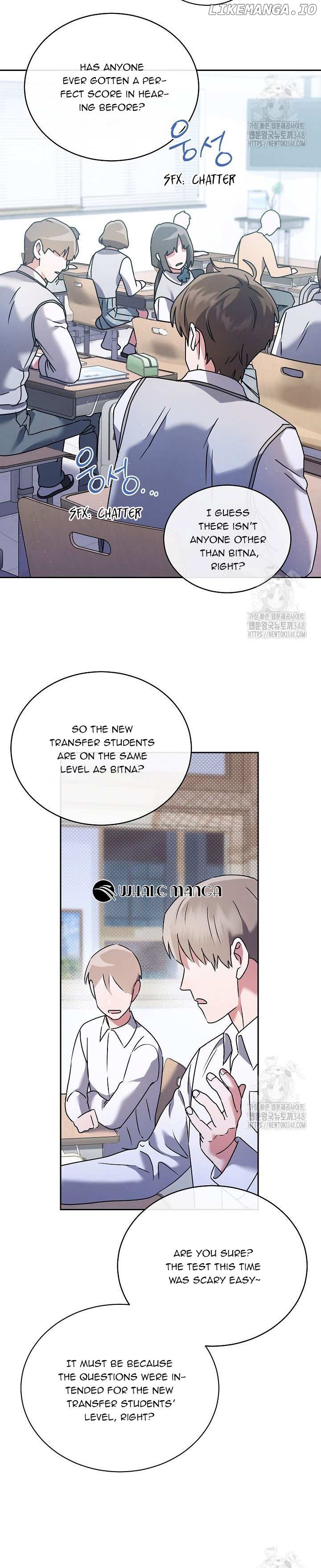 High School Musical Genius Is Paganini Reincarnated Chapter 5 - page 3