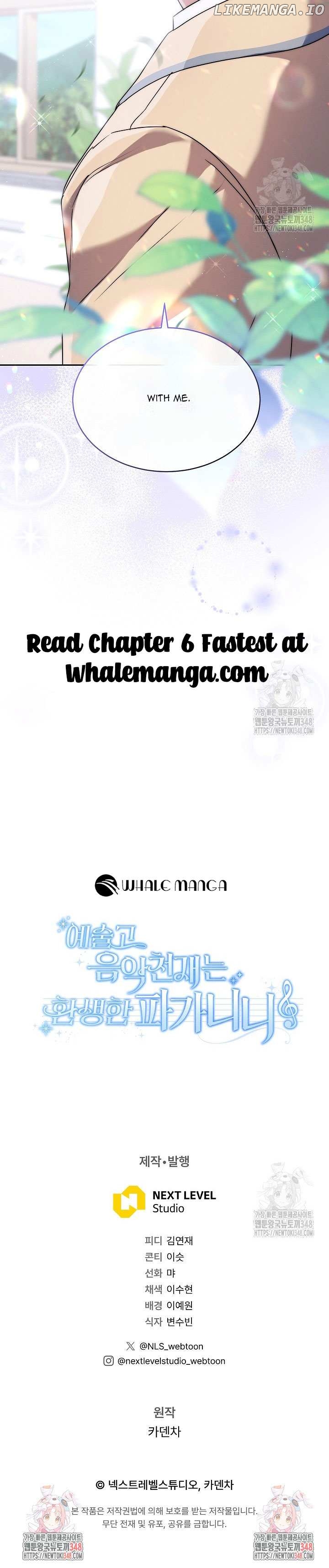 High School Musical Genius Is Paganini Reincarnated Chapter 5 - page 57