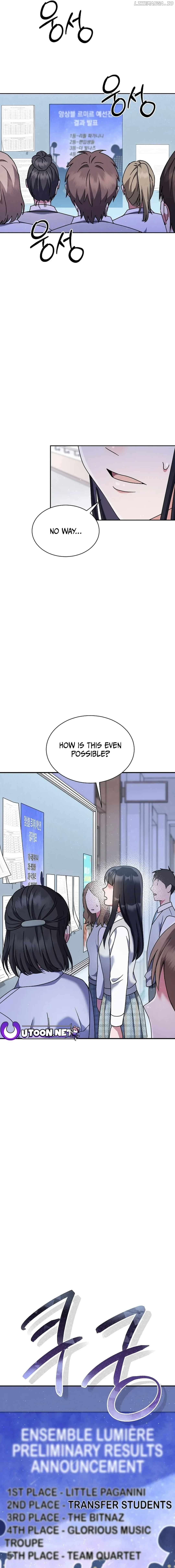 High School Musical Genius Is Paganini Reincarnated Chapter 10 - page 23