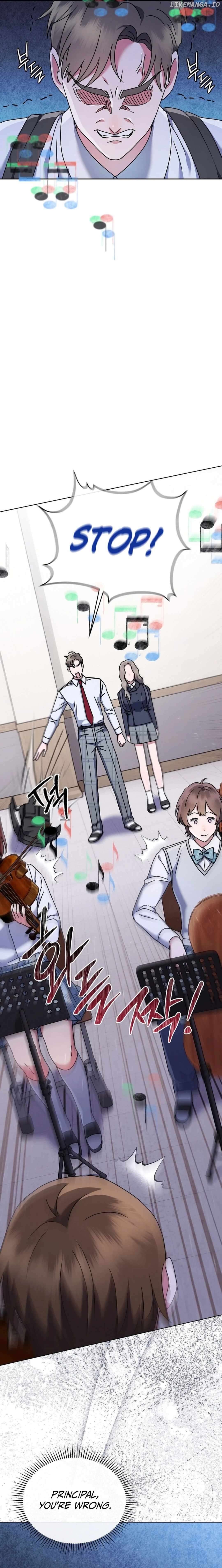 High School Musical Genius Is Paganini Reincarnated Chapter 8 - page 16