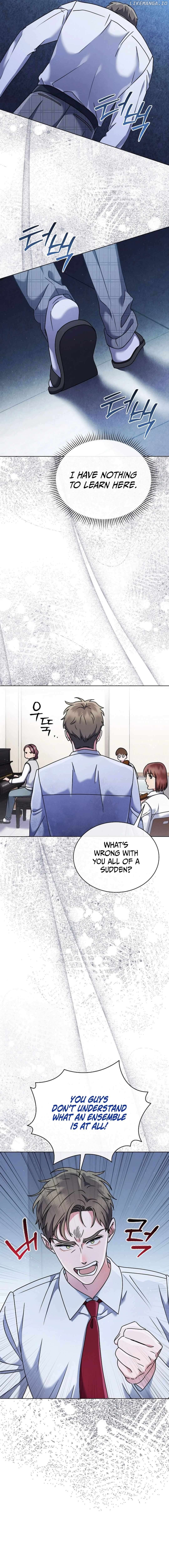 High School Musical Genius Is Paganini Reincarnated Chapter 8 - page 17