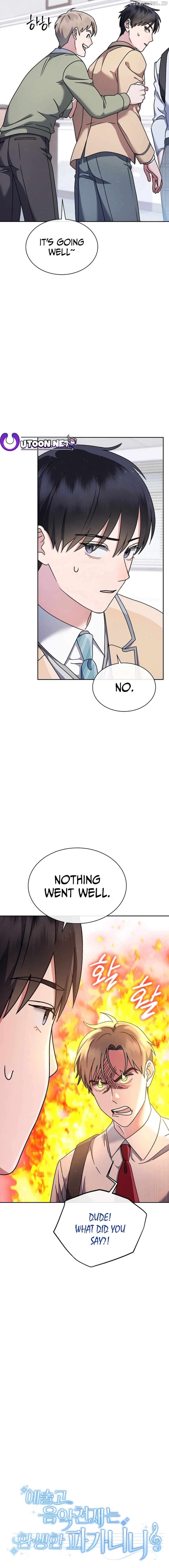 High School Musical Genius Is Paganini Reincarnated Chapter 8 - page 5