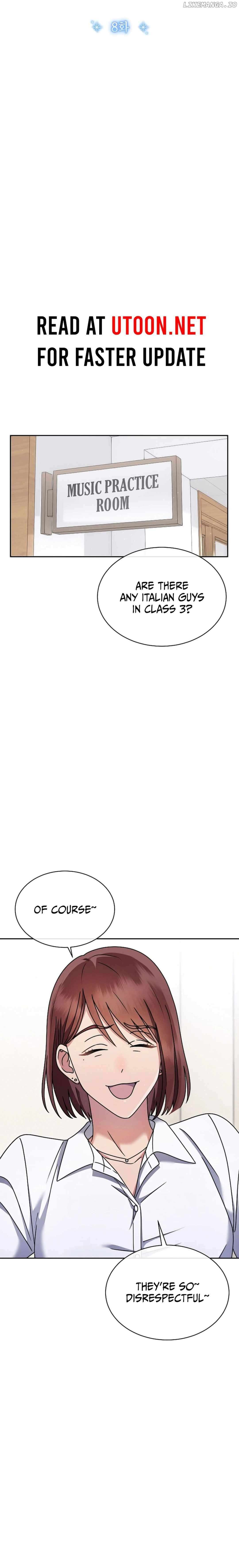 High School Musical Genius Is Paganini Reincarnated Chapter 8 - page 6