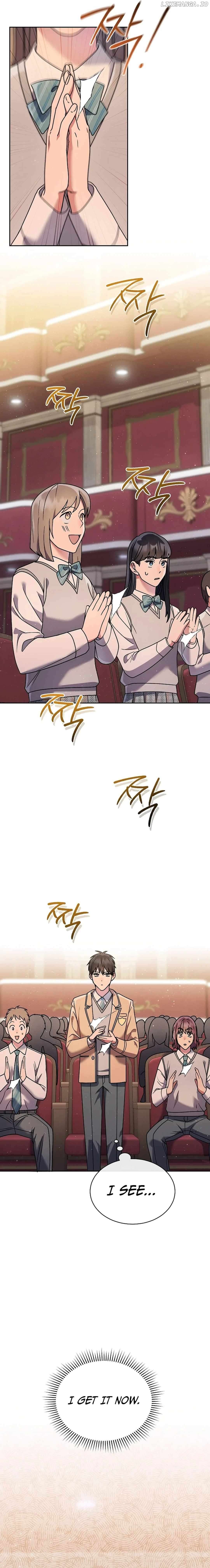 High School Musical Genius Is Paganini Reincarnated Chapter 9 - page 12