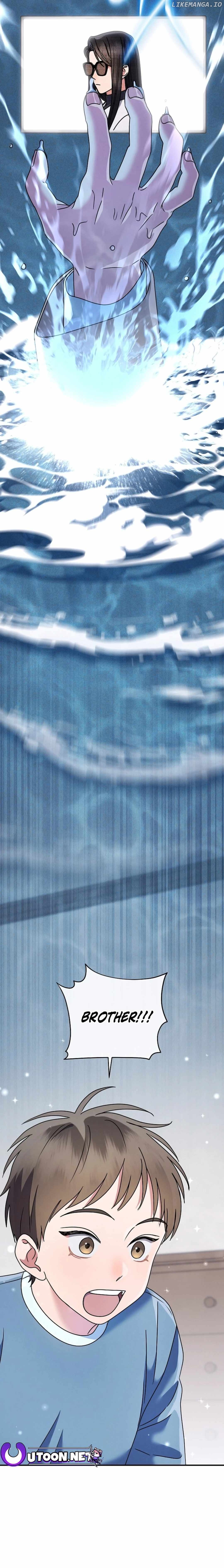 High School Musical Genius Is Paganini Reincarnated Chapter 12 - page 23