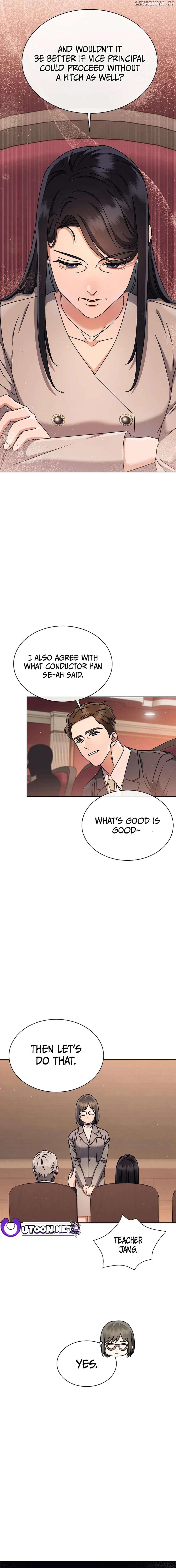 High School Musical Genius Is Paganini Reincarnated Chapter 14 - page 5