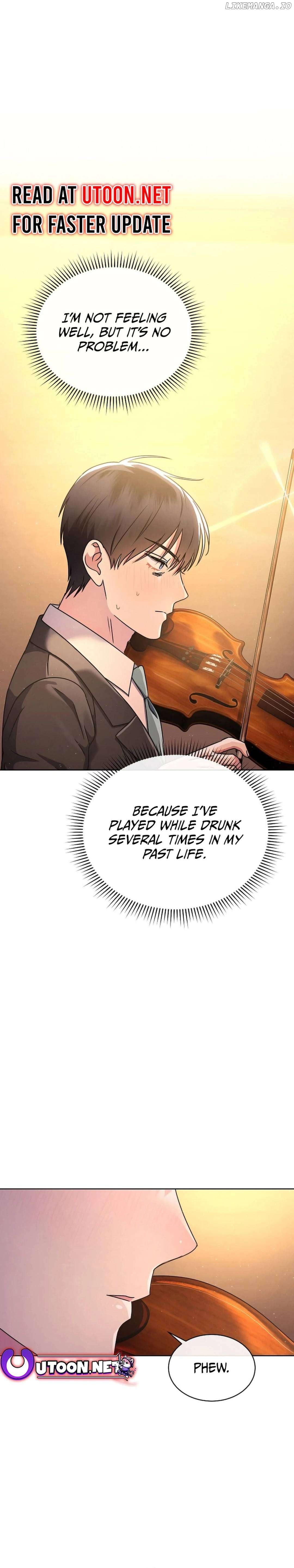 High School Musical Genius Is Paganini Reincarnated Chapter 16 - page 2