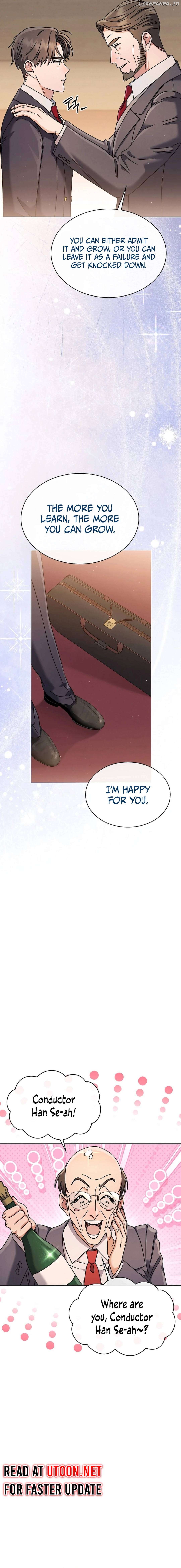 High School Musical Genius Is Paganini Reincarnated Chapter 18 - page 6