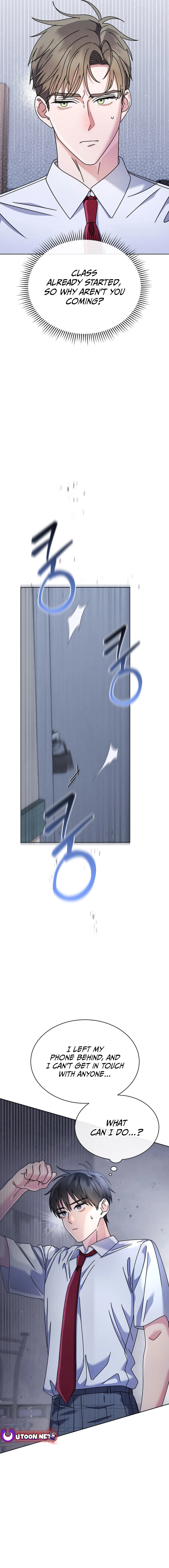 High School Musical Genius Is Paganini Reincarnated Chapter 24 - page 2
