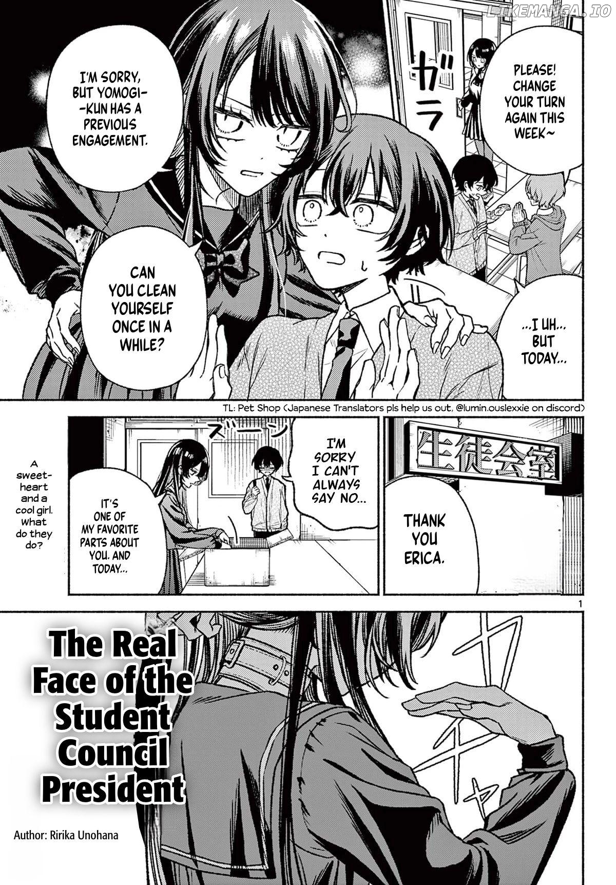 The Real Face of the Student Council President Chapter 1 - page 1
