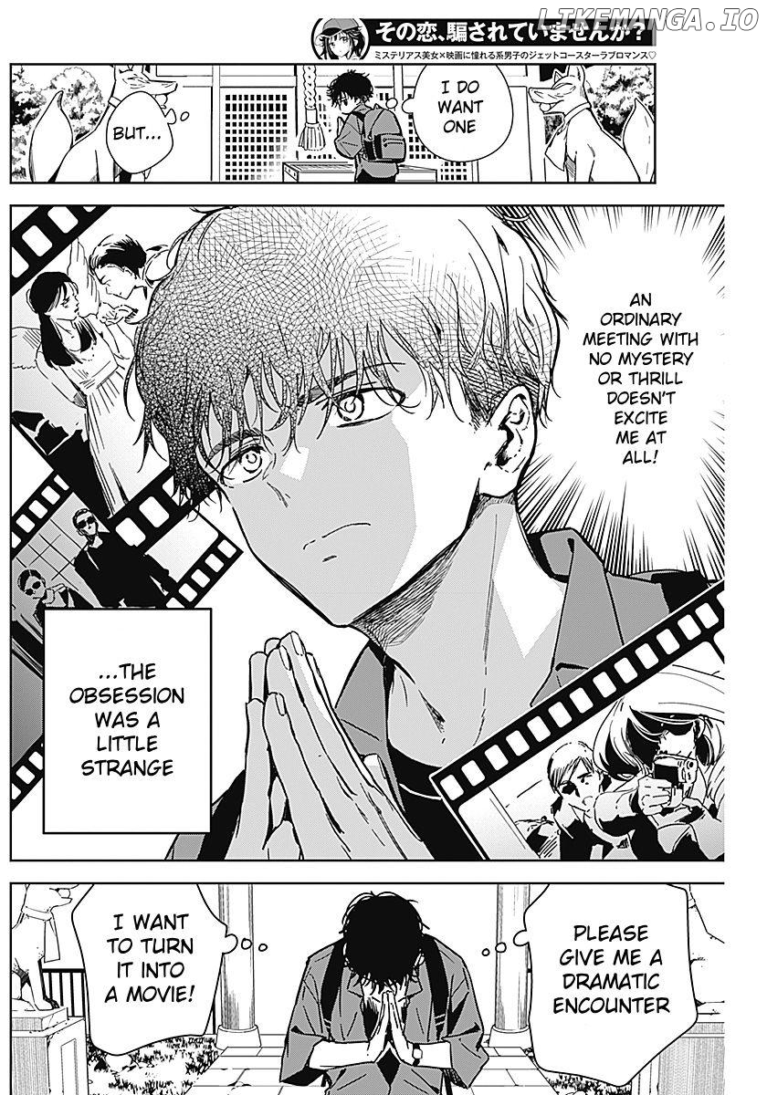 Sono Koi, Damasarete Imasenka? Chapter 1 - page 2