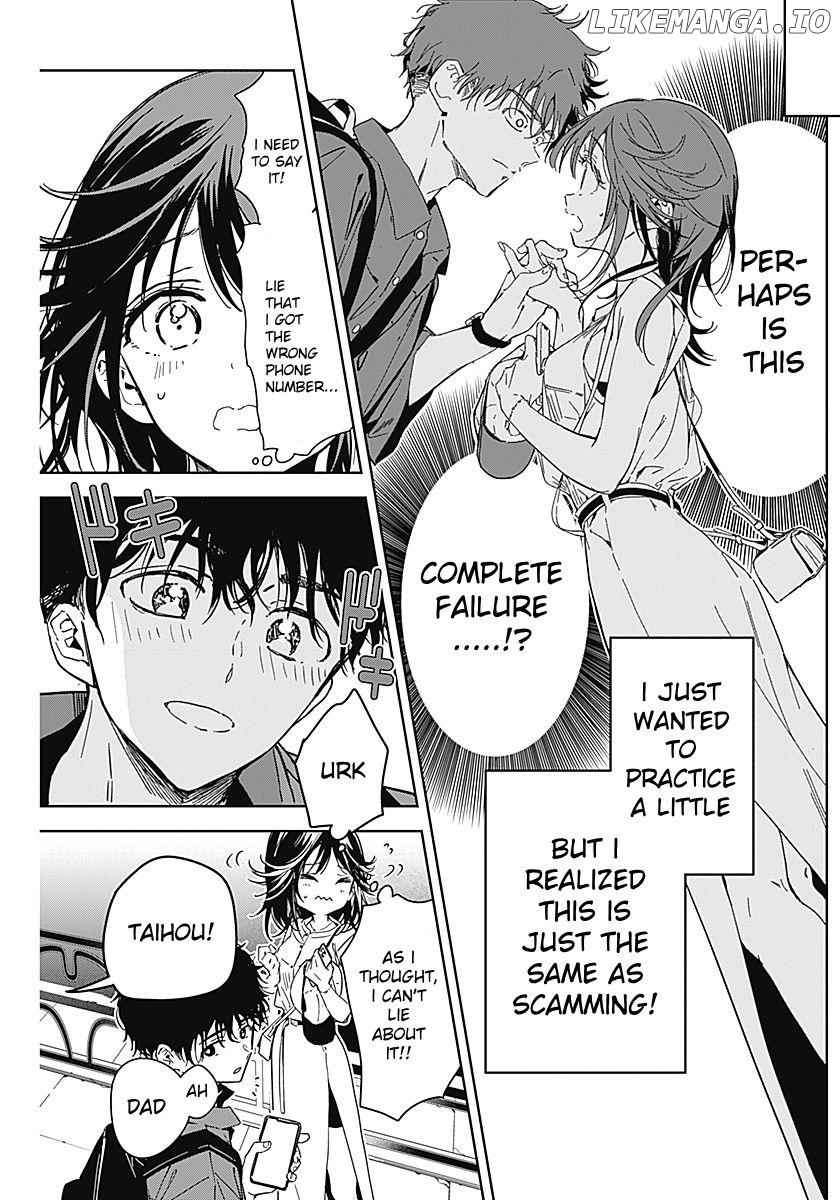 Sono Koi, Damasarete Imasenka? Chapter 1 - page 12