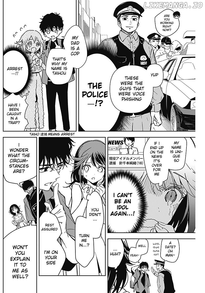 Sono Koi, Damasarete Imasenka? Chapter 1 - page 13