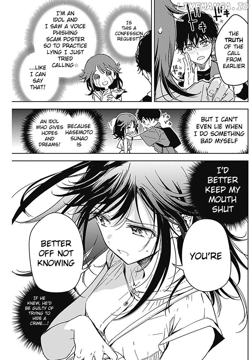 Sono Koi, Damasarete Imasenka? Chapter 1 - page 14