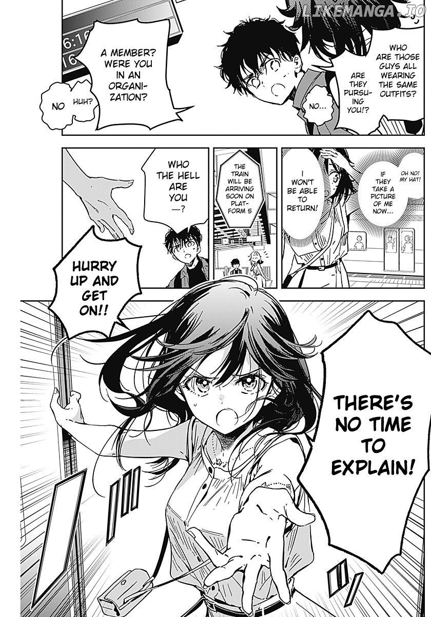 Sono Koi, Damasarete Imasenka? Chapter 1 - page 18