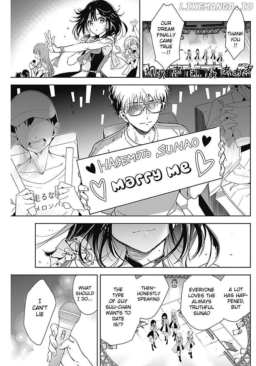 Sono Koi, Damasarete Imasenka? Chapter 1 - page 27