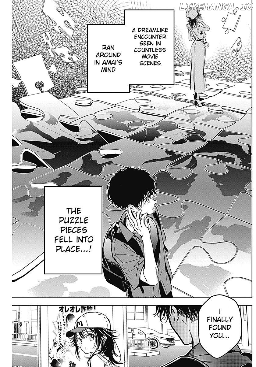 Sono Koi, Damasarete Imasenka? Chapter 1 - page 6