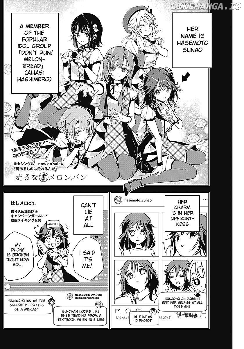 Sono Koi, Damasarete Imasenka? Chapter 1 - page 9