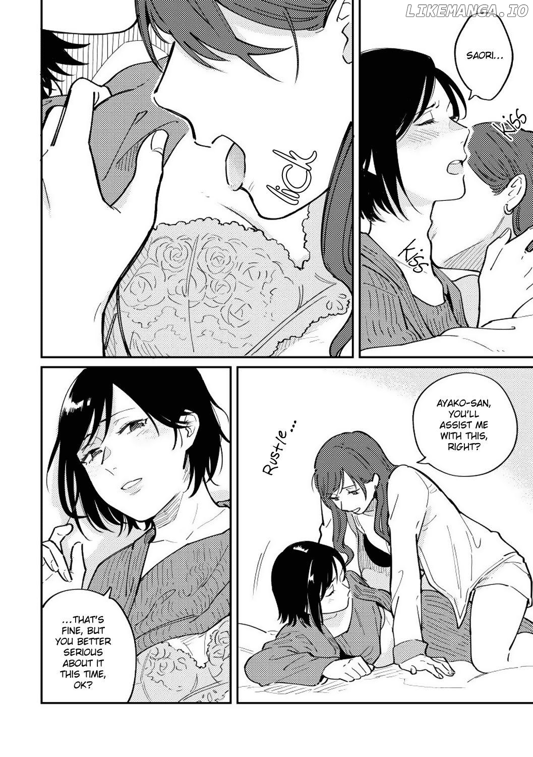 We Are in Love So Much We Laugh Chapter 1 - page 15