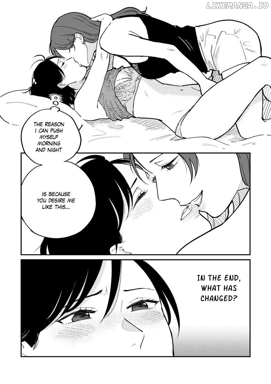 We Are in Love So Much We Laugh Chapter 1 - page 17