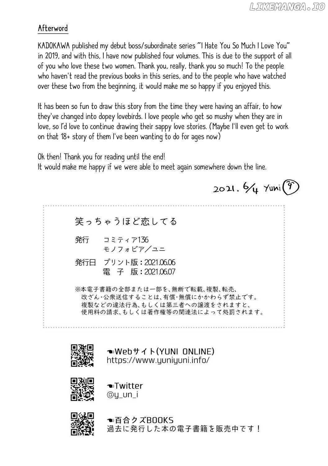 We Are in Love So Much We Laugh Chapter 1 - page 35