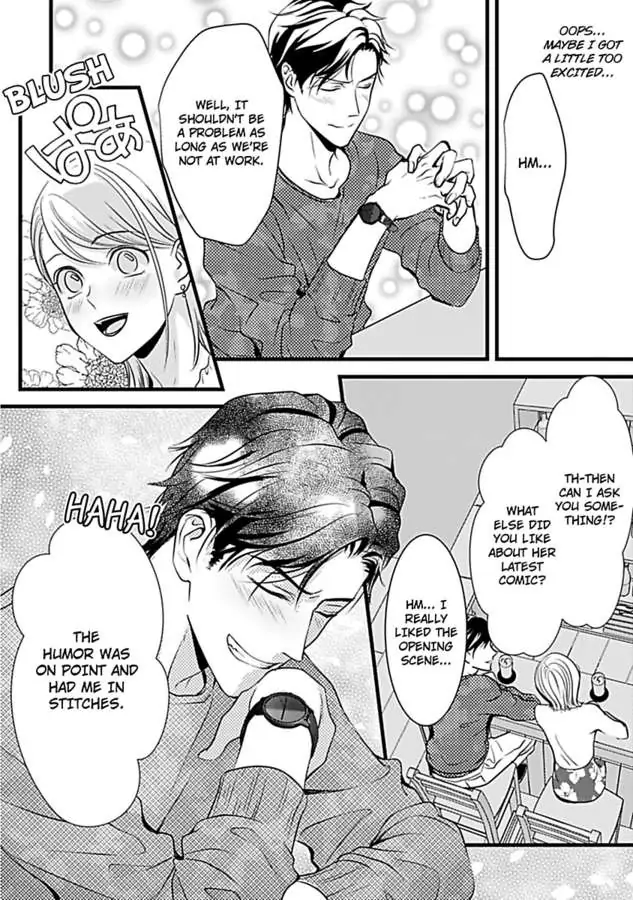Oshi ni Niteiru Kowamotejoshi Konoaibu Yonda Koto Aru Chapter 1 - page 14