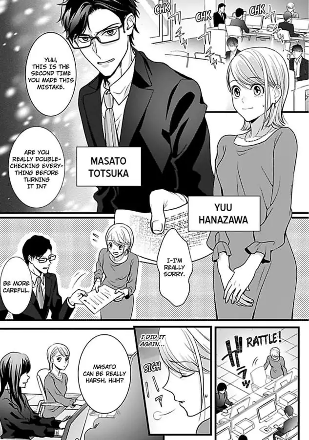 Oshi ni Niteiru Kowamotejoshi Konoaibu Yonda Koto Aru Chapter 1 - page 3
