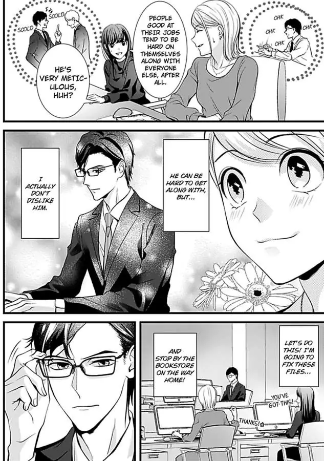 Oshi ni Niteiru Kowamotejoshi Konoaibu Yonda Koto Aru Chapter 1 - page 4