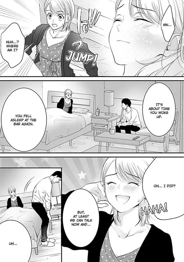 Oshi ni Niteiru Kowamotejoshi Konoaibu Yonda Koto Aru Chapter 2 - page 11