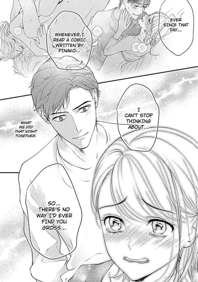 Oshi ni Niteiru Kowamotejoshi Konoaibu Yonda Koto Aru Chapter 2 - page 15