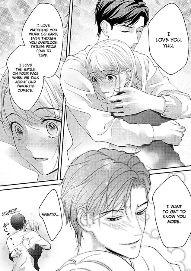 Oshi ni Niteiru Kowamotejoshi Konoaibu Yonda Koto Aru Chapter 2 - page 17
