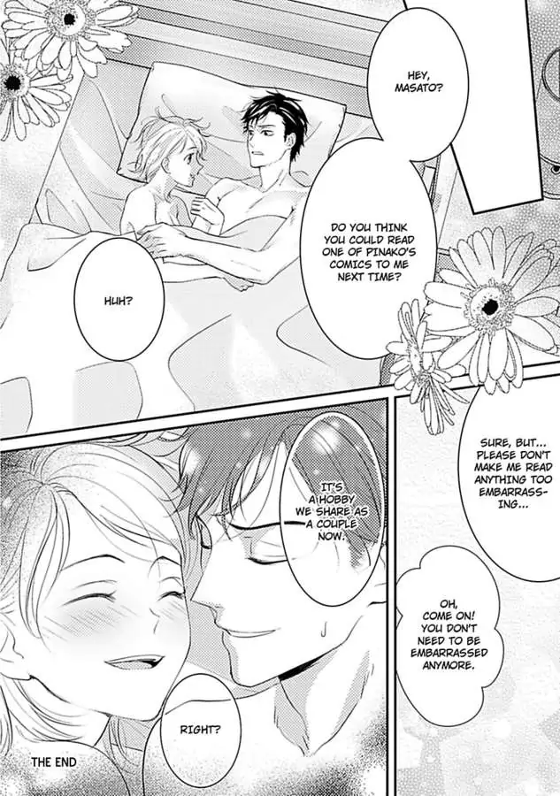 Oshi ni Niteiru Kowamotejoshi Konoaibu Yonda Koto Aru Chapter 2 - page 24