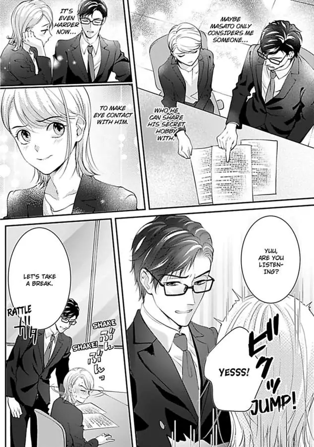 Oshi ni Niteiru Kowamotejoshi Konoaibu Yonda Koto Aru Chapter 2 - page 4