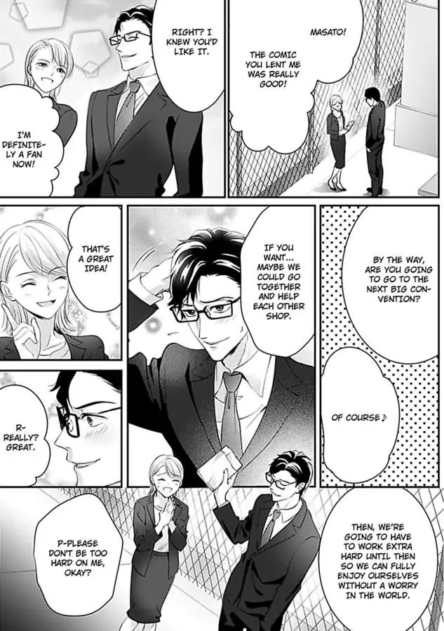 Oshi ni Niteiru Kowamotejoshi Konoaibu Yonda Koto Aru Chapter 2 - page 5