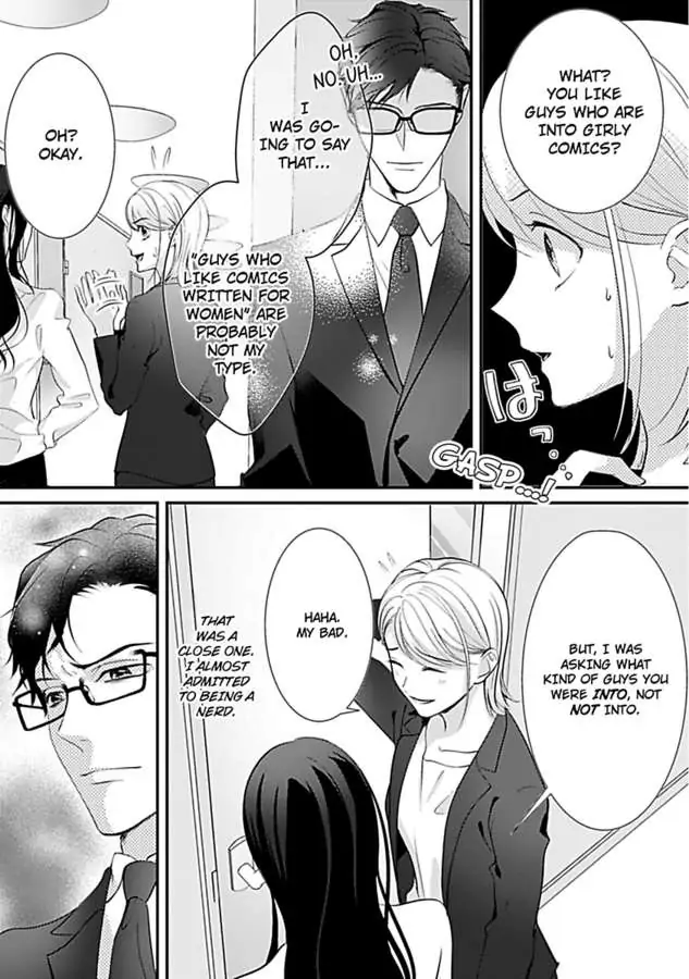 Oshi ni Niteiru Kowamotejoshi Konoaibu Yonda Koto Aru Chapter 2 - page 7