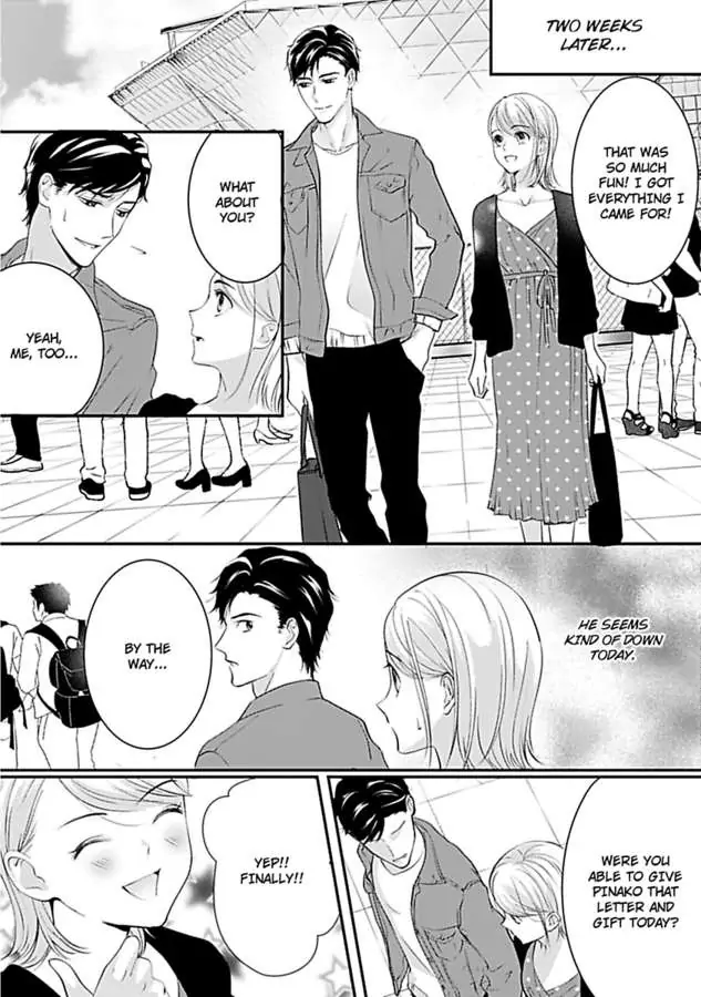 Oshi ni Niteiru Kowamotejoshi Konoaibu Yonda Koto Aru Chapter 2 - page 8