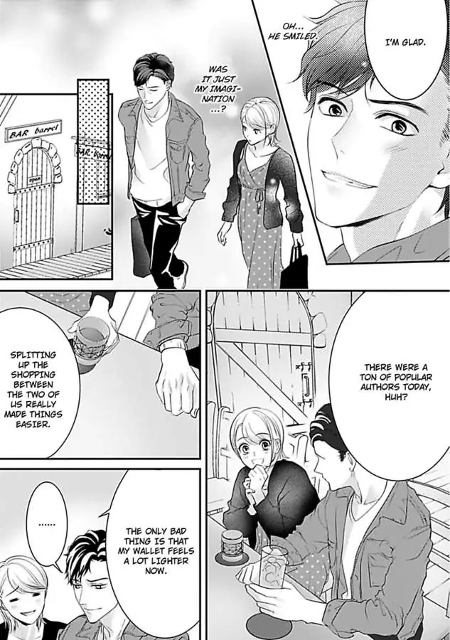 Oshi ni Niteiru Kowamotejoshi Konoaibu Yonda Koto Aru Chapter 2 - page 9