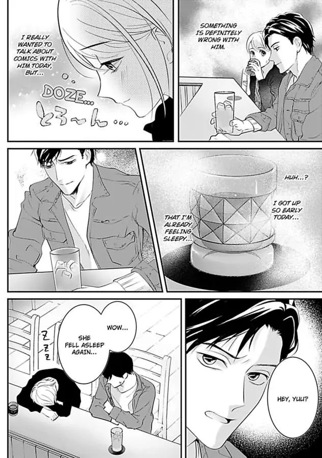 Oshi ni Niteiru Kowamotejoshi Konoaibu Yonda Koto Aru Chapter 2 - page 10