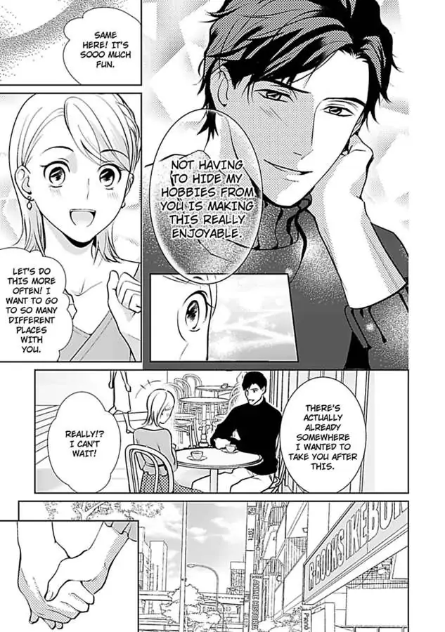 Oshi ni Niteiru Kowamotejoshi Konoaibu Yonda Koto Aru Chapter 3 - page 11