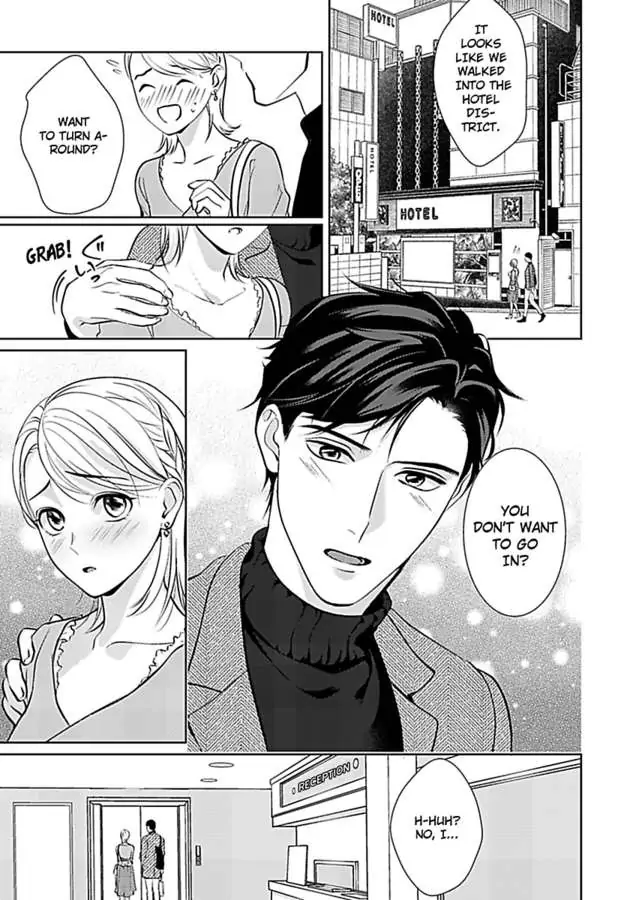 Oshi ni Niteiru Kowamotejoshi Konoaibu Yonda Koto Aru Chapter 3 - page 13