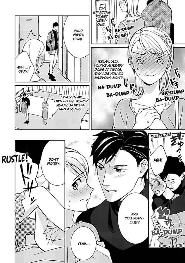 Oshi ni Niteiru Kowamotejoshi Konoaibu Yonda Koto Aru Chapter 3 - page 14