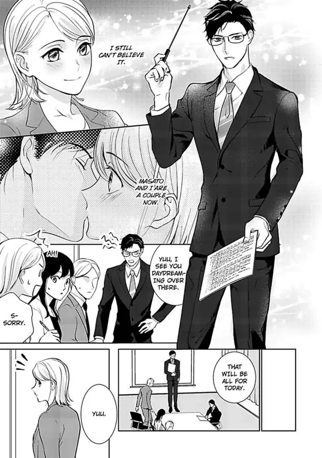 Oshi ni Niteiru Kowamotejoshi Konoaibu Yonda Koto Aru Chapter 3 - page 3