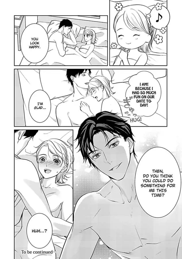 Oshi ni Niteiru Kowamotejoshi Konoaibu Yonda Koto Aru Chapter 3 - page 24