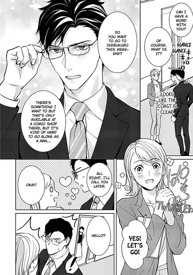 Oshi ni Niteiru Kowamotejoshi Konoaibu Yonda Koto Aru Chapter 3 - page 4