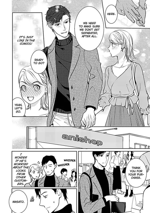 Oshi ni Niteiru Kowamotejoshi Konoaibu Yonda Koto Aru Chapter 3 - page 8