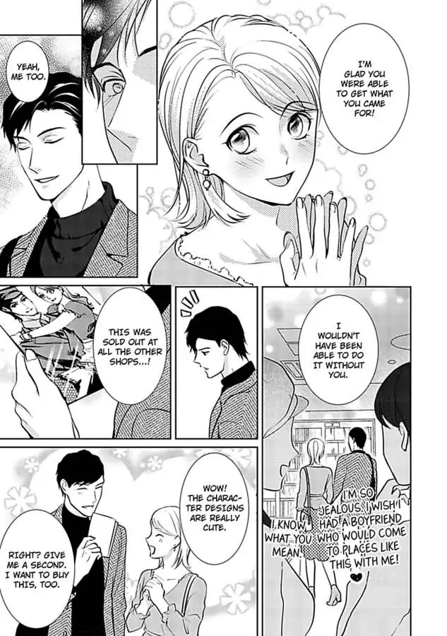 Oshi ni Niteiru Kowamotejoshi Konoaibu Yonda Koto Aru Chapter 3 - page 9