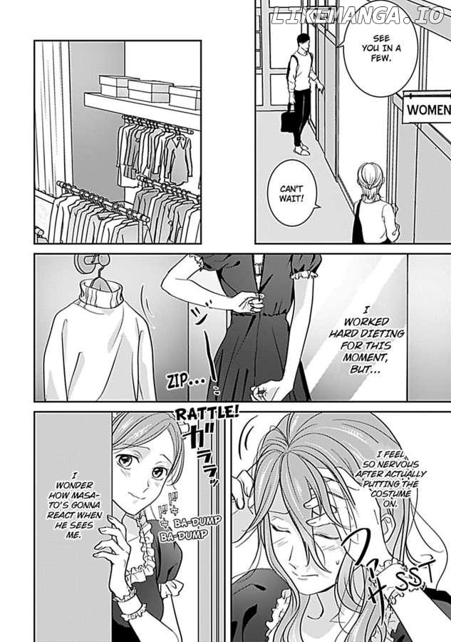 Oshi ni Niteiru Kowamotejoshi Konoaibu Yonda Koto Aru Chapter 4 - page 12