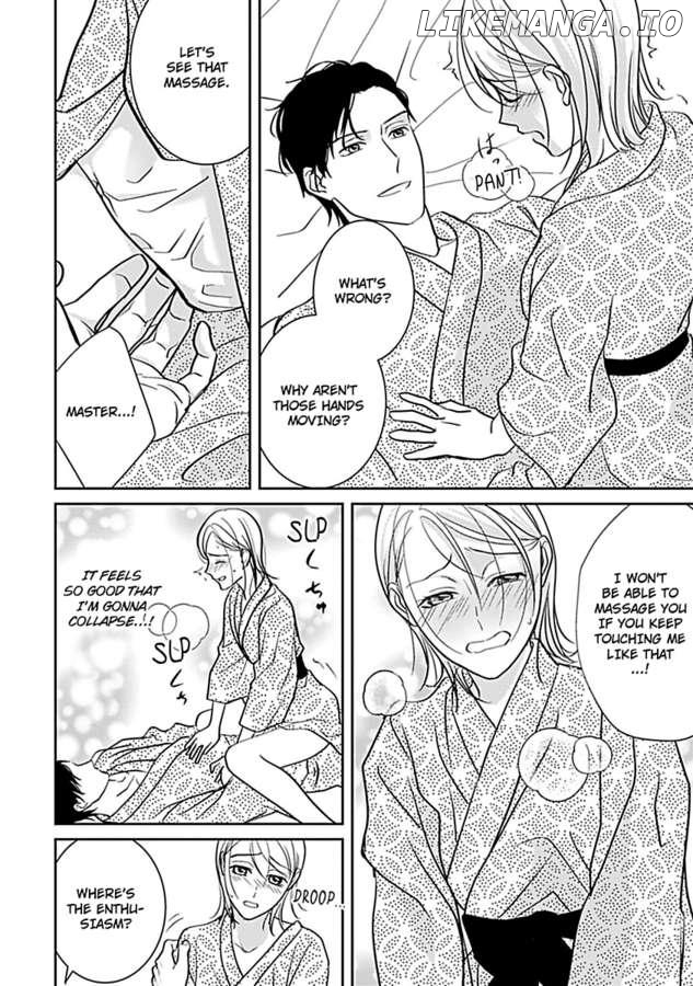 Oshi ni Niteiru Kowamotejoshi Konoaibu Yonda Koto Aru Chapter 4 - page 22