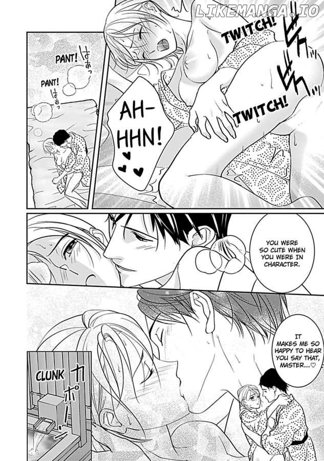 Oshi ni Niteiru Kowamotejoshi Konoaibu Yonda Koto Aru Chapter 4 - page 28